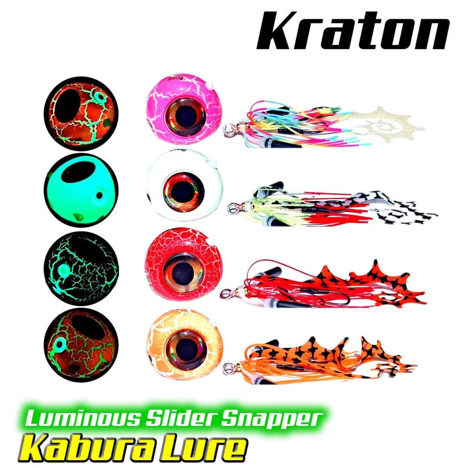 Kaido Kabura Lure(Kraton) 150 Gr