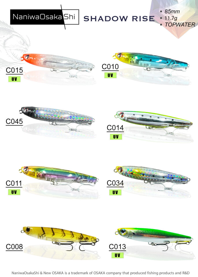 NaniwaOsakaShi Shadow Rise 85mm 11,7Gr C034