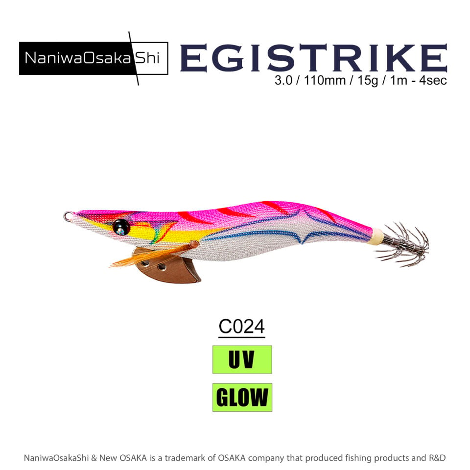 NaniwaOsakaShi EgiStrike 3.0 110mm 15.4g