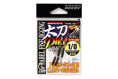 DECOY DJ-89 Pike Assist Jig Assist