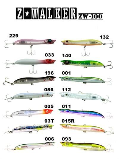 Fujin Z-Walker 100 Trans Washi #03T