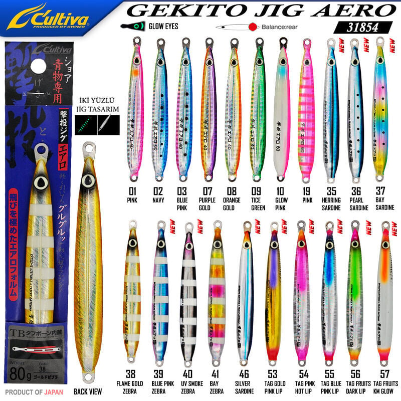 Cultiva 31854 Gekito Jig Aero 80g 13.5cm
