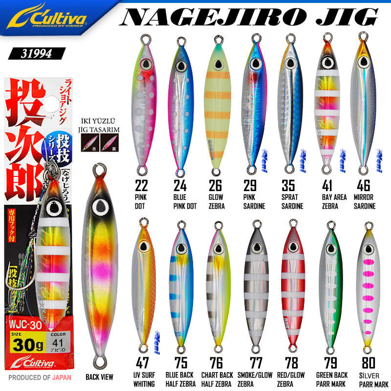 Cultiva 31994 Nagejiro Jig 30g