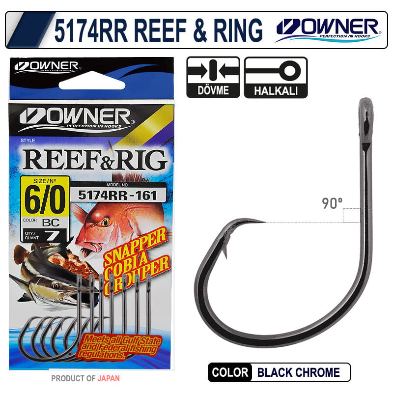Owner 5174 RR Reef Ring